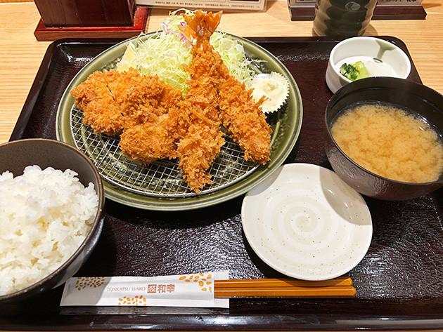 Satsuki Set Meal