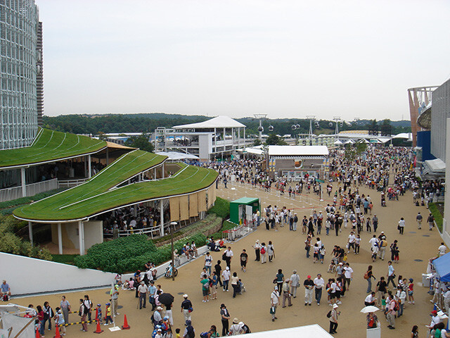 EXPO 2005