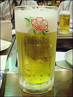 はまなす館