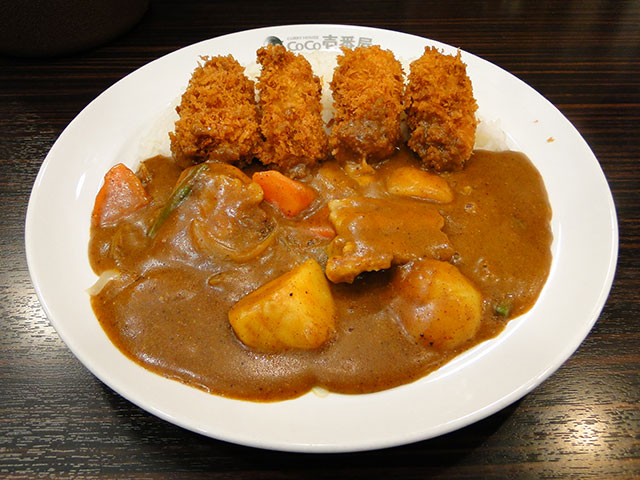 Grand Mother Curry with Fried Oysters and Cheese