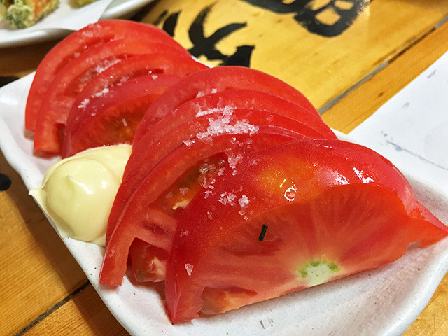 Sliced Tomato