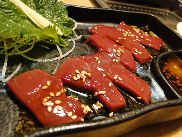 Liver Sashimi