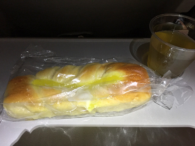 In-Flight Snack