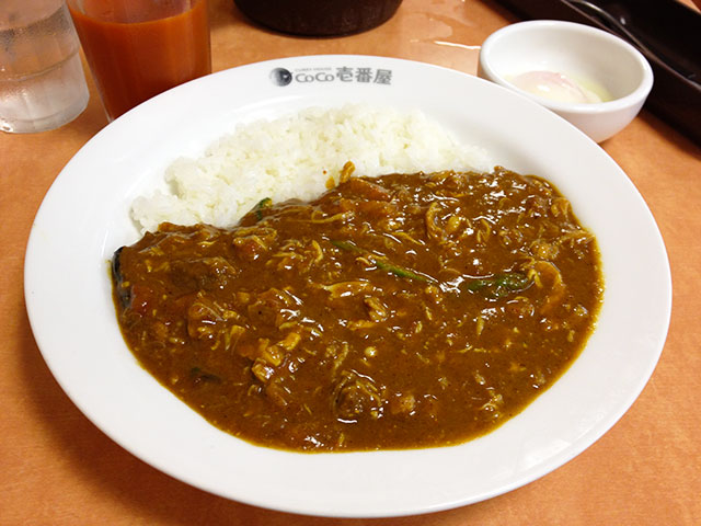 Half Order Beef Curry with Various Toppings