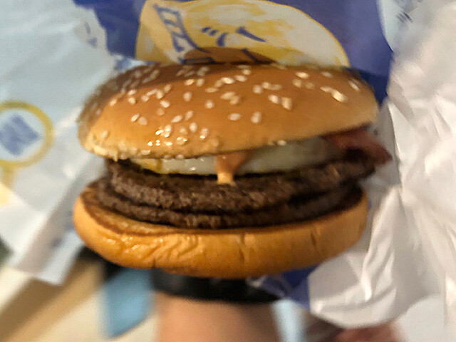 Bai Tsukimi Burger