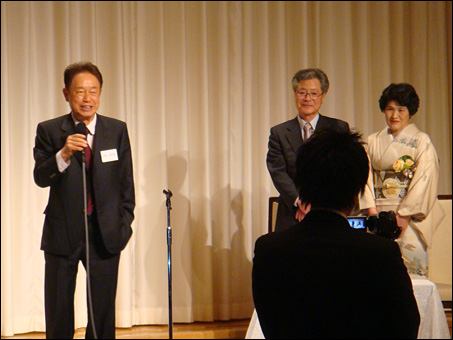 Dr. Leo Esaki