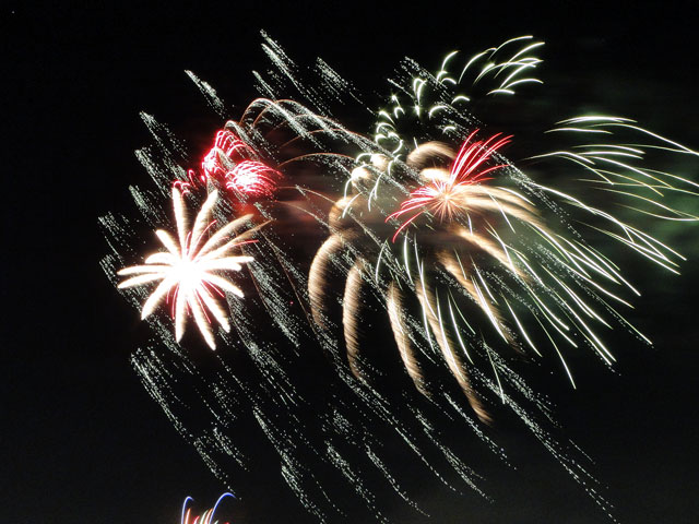 Tamagawa Fireworks Festival