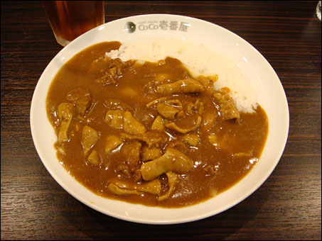 Half Order Beef Curry with Beef Giblets and Cheese