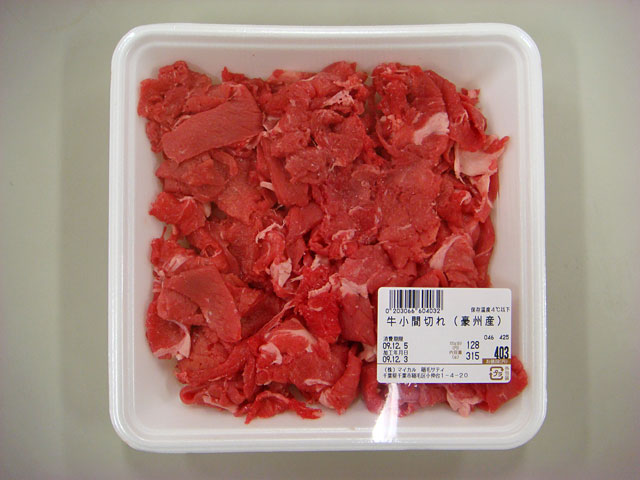 315 g of Beef