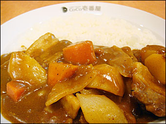 グランド★マザー★カレー