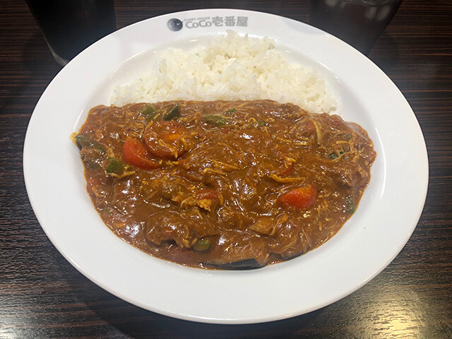 Chicken and Summer Vegetable Curry