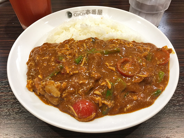 Chicken and Summer Vegetables Curry