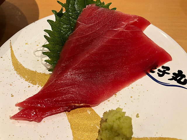 Tuna Sashimi