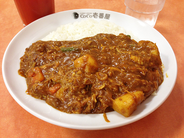 Half Order Beef Curry with Various Toppings