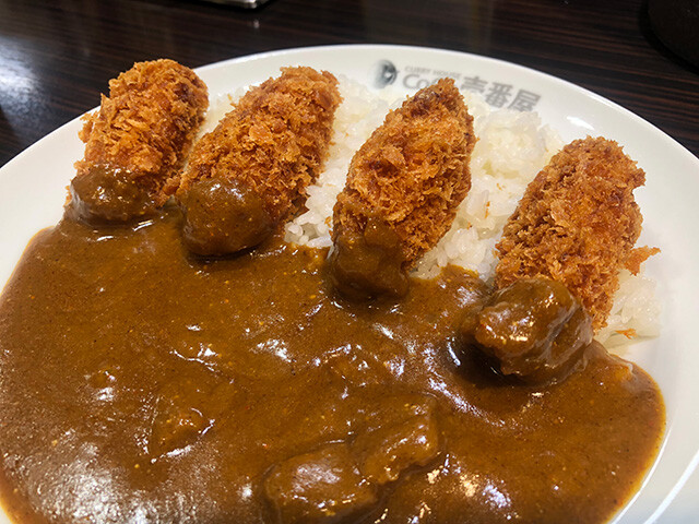 Fried Oyster Curry