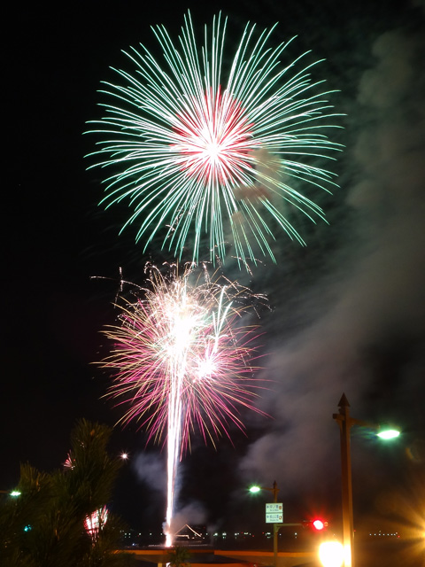 Tateyama Bay Fireworks Festival