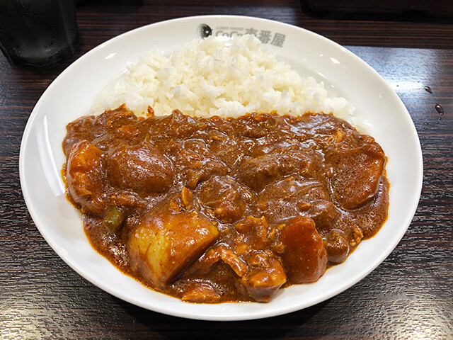 Mini Beef Curry with Stewed Chicken and Vegetables