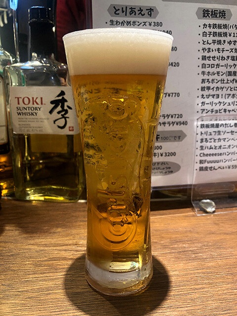 Draft Beer