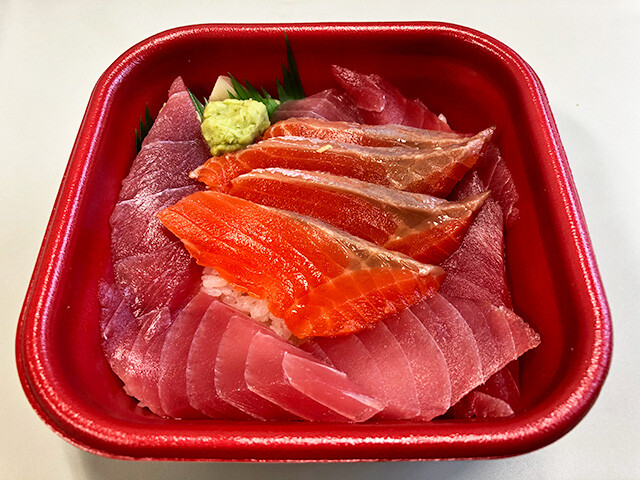 Salmon and Tuna Rice Bowl
