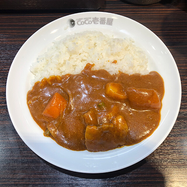 36th Plate of Grand Mother Curry
