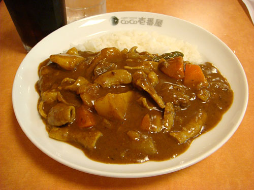 Half Order Beef Curry with Beef Giblets and Vegetables