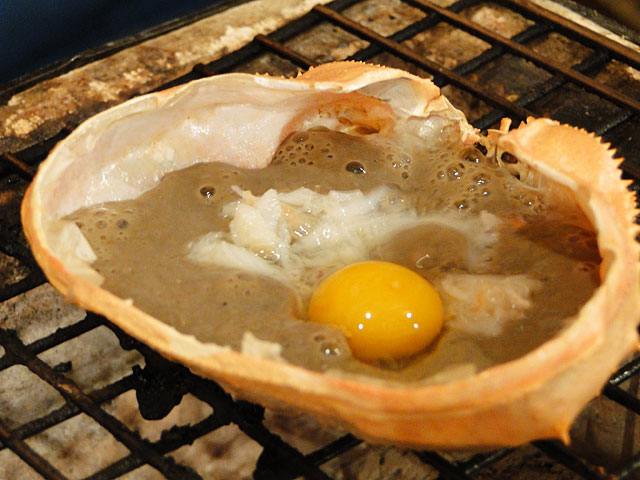 Crab Innards Roasted in the Shell