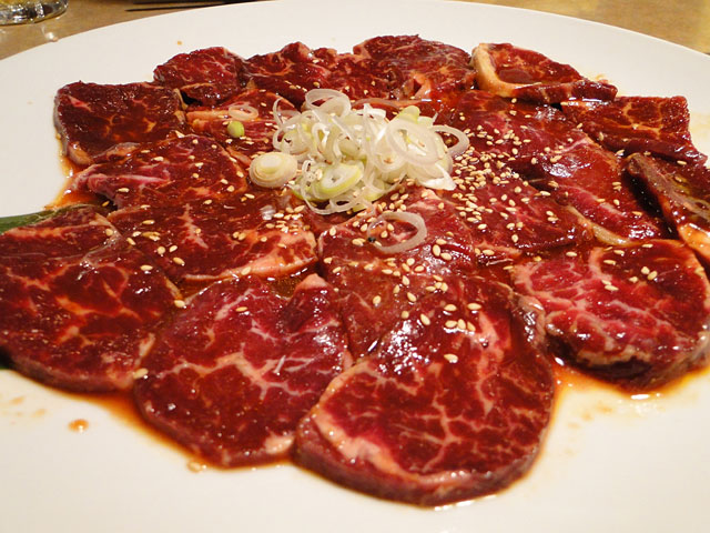 Beef Diaphragm