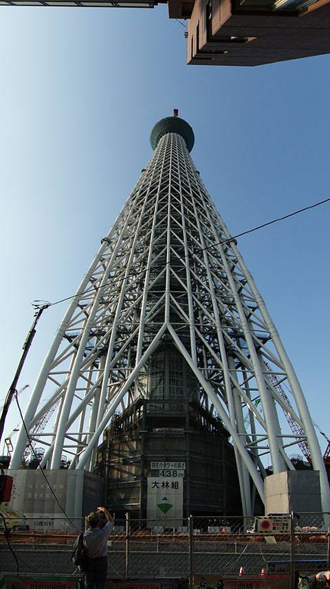 TOKYO SKY TREE