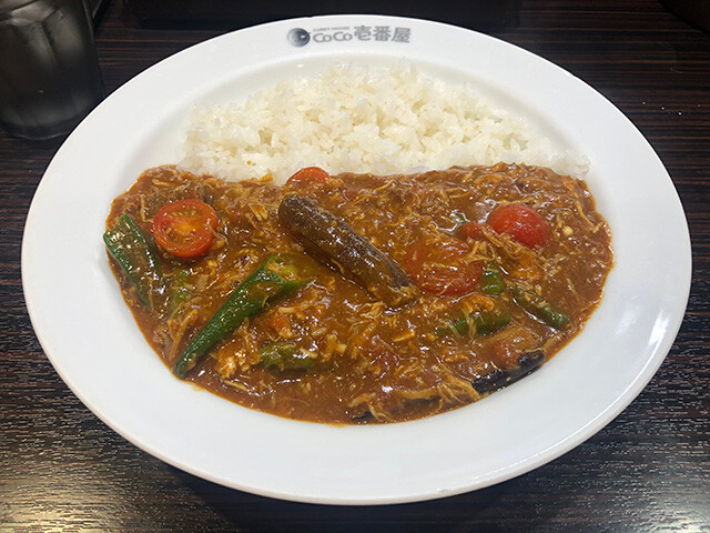 Chicken and Summer Vegetable Curry