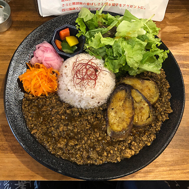Huajiao Black Keema