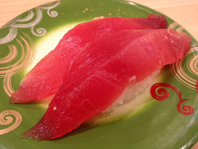 Red Tuna Nigiri Sushi