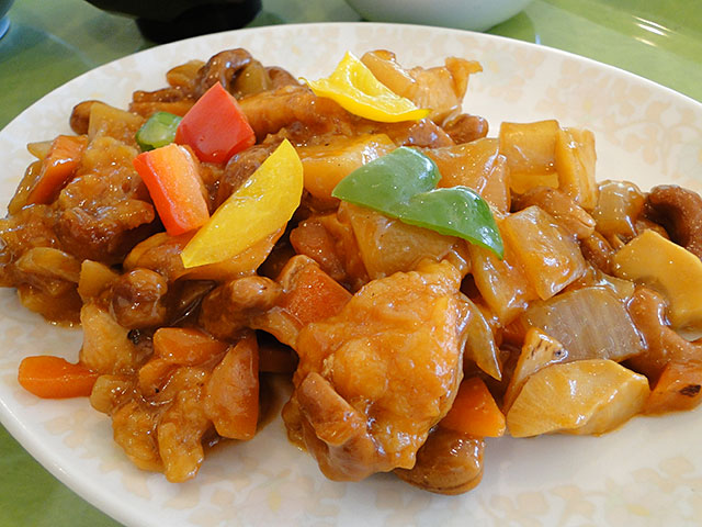 Fried Chiken with Cashew Nuts