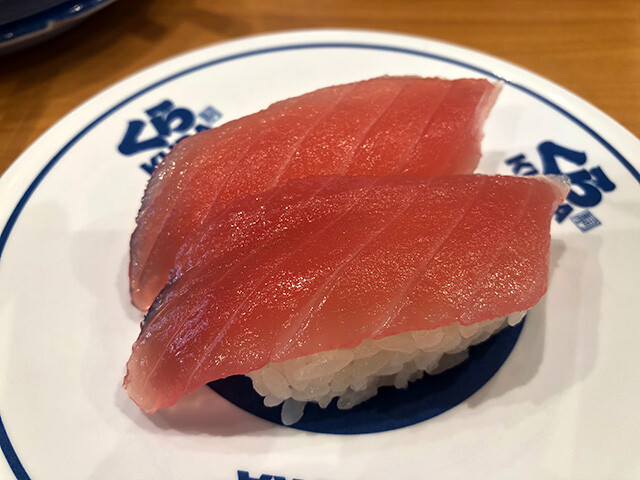 Aged Tuna with Salt