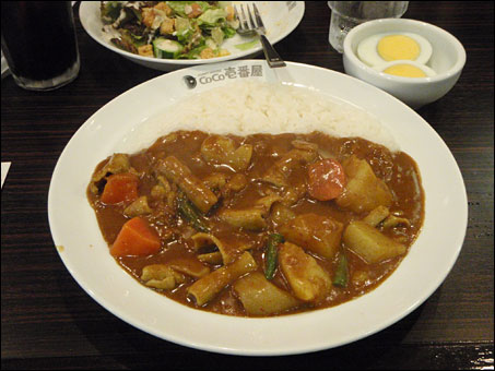 Beef Curry with Beef Giblets and Vegetables