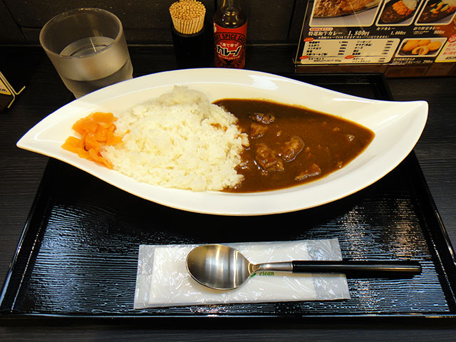 Tamura's Beef Curry