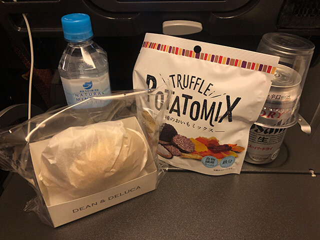 In-Flight Meal