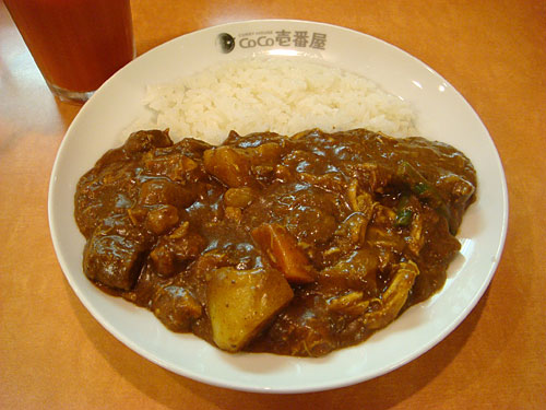 Half Order Beef Curry with Stewed Chicken and Vegetables