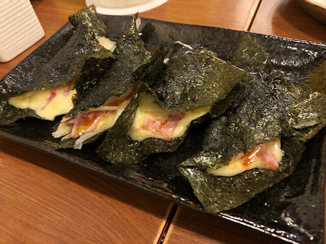 Seaweed Pizza