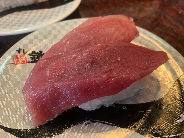 Red Tuna Nigiri Sushi