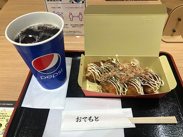 Takoyaki with Pepsi Zero