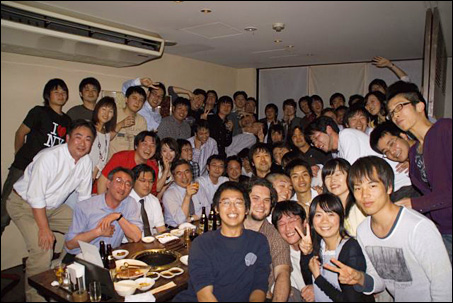 Fukuzumi Family Party
