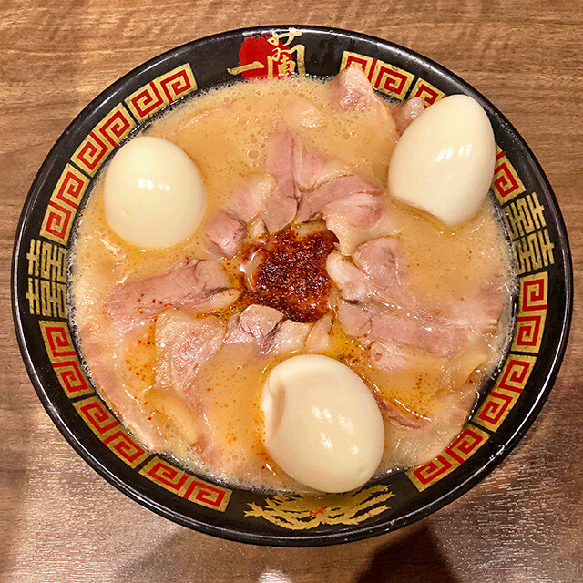 Ichiran