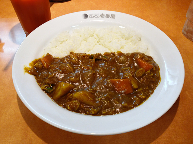 Half Order Beef Curry with Stewed Chicken and Vegetables