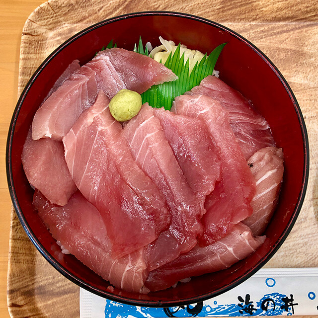 Tuna Rice Bowl