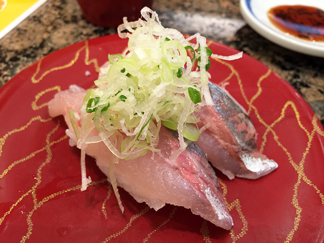 Horse Mackerel Nigiri Sushi