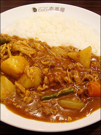 Stewed Chicken Curry with Vegetables and Natto