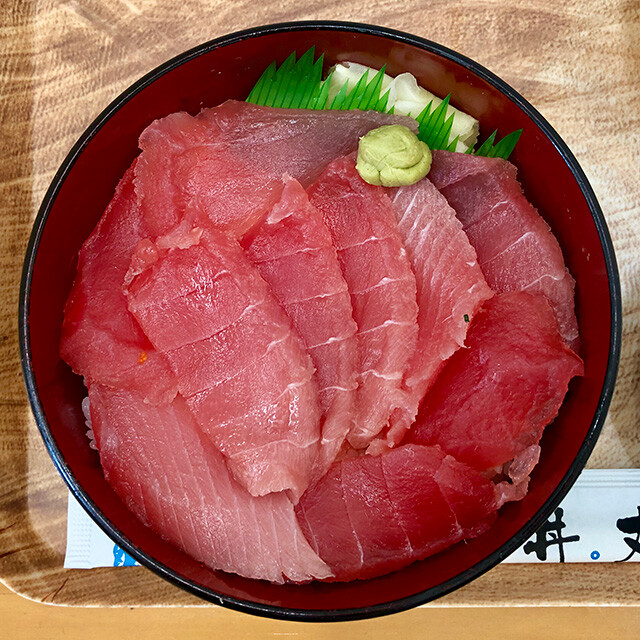 Tuna Rice Bowl
