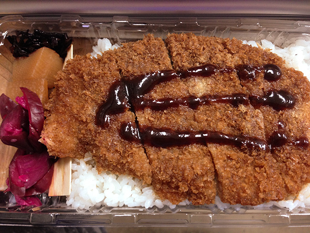 Pork Cutlet Bento