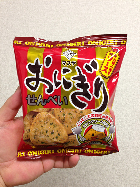 Onigiri Senbei