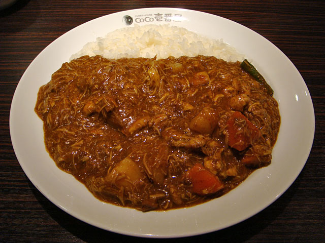 Beef Curry with Double Stewed Chicken and Vegetables